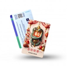 Chinese New Year 2025 EZ Link Card_04
